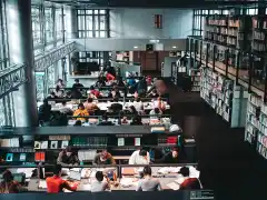Public Sector In UK